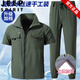 Jeep Spirit Summer Summer Workered Work Olde Ice Silk шелк быстросохнущий костюм мужской устойчивый к износостойкому устойчивому эластичному упругим защите труда строительный костюм для дышащей рабочей одежды 679 Серые летние короткие рукавы [обновление установлено M 165 [90-105Jin [Jin Equals 0,5 кг]]]]