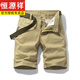 
Hengyuanxiang Preferred Multi-Pocket Pure Cotton Working Shorts Men's Loose Straight Five-Pin Summer Ins Casual Mid-Pants Full Cotton 17152 Gray 38
