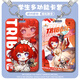 Hanoufei 2d Juegos CANGTI TIBAO PERIPHER CARD SET CASE DE PROTECCIÓN DE CARDETA DE CAMPO CAMPUS YANGCHENG BUS ACCESS CARD LATA TIBAO-S15868 Conjunto de tarjeta + cuerda blanca