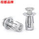 Petal expansion screw nut blind rivet screw fixing buckle hollow iron expansion bolt screw collection 4*25 10 sets with auxiliary tools