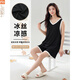 Modal nightgown for women in summer 2025 new model plus size plus size with chest pad thin ice silk vest suspender shorts FY-9856 M [80-100Jin [Jin equals 0.5 kg]]