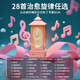 Wanhuo 10-year-old girl birthday gift little girl toy girl children gift 7-14 years old music box music box 7-12