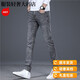 SATCHI light luxury Hong Kong summer thin high-end smoke gray jeans men's slim feet trendy brand elastic versatile casual length 1049 gray 28