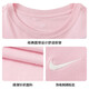Nike Nike Spring and Summer T-shirt à manche à manches courtes pour femmes Sports et collants décontractés FV5509-690 rouge / rose xl