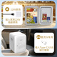 美的（Midea）小冰箱车载冰箱小型冷藏加热1-2人宿舍出租房美妆迷你冰箱10L熊
