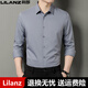 Lilang Camisa de algodón de manga larga para hombres Profesional Slim Formal Camisa de vestir blanca Camisa de traje fino sin hierro White S 165