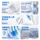 Brosse à dents électrique Panasonic importée double moteur horizontal vibration verticale suspension facture de la gomme douce protection propre couture adulte couple cadeau d'anniversaire pour petit ami et petite amie pdp67 subvention nationale argentée