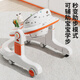 Radish ClassMate Infant y niño pequeño Walker Walker 2025 Nuevo empuje multifuncional para niños para bebés para niños puede ser plegable y lo más discreto de cuatro en la altura superior de color naranja [iluminación de música + empuje de placa de comedor]