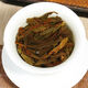 Wuyishan rock thé authentique dahongpao tea riche saveur oolong thé de gâchis de thé de printemps en vrac authentique dahongpao 500g [100 petite bulle]