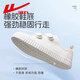 
Huili children's shoes, children's white shoes, girls canvas shoes, boys' sneakers, white cloth shoes, summer primary school students' board shoes, white 1707 31 feet length approximately 19.5cm