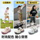 
Kenopu Baby Toddler Shoes 2025 Spring and Autumn Children's Soft Sole Baby Functional Shoes for Men and Girls' Shoes GW1787 Feather White