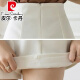 Pierre Cardin Shorts White Suit para mujeres 2025 NUEVO AUTISO DE SUMERA Estilo de verano Slimming A-Line Chiffon Pantalones de patas ancho 854 Negro [Competente de viaje] S S S sugirió 85-95Jin [Jin equivale a 0.5 kg]