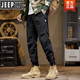 Jeep Spirit Zippers Мужские повседневные брюки 2024 Новая весна, осень и зима чистые хлопковые спортивные брюки мужская одежда 679 Хаки (лето тонкая) 28 размеров (рекомендуется 90-110 джин [Джин равен 0,5 кг])