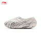 
Li Ning Wade丨Men's shoes under the basketball court 2025 new trendy and fashionable versatile sports slippers ABTV009