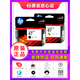 原装惠普HP47黑色彩色 4825 4826 4877 4828 4829 4926打印机墨盒 100ML四色墨水 +工具