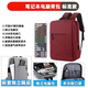 Mochila USB cargando bolso de computadora para hombres grandes capacidad para la computadora portátil informal mochila mochila escolar gris