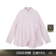 江南布衣（JNBY）【商场同款】25春新品衬衫女汉麻宽松不规则抽绳长袖5P2210090 671/灰粉 XS