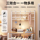 Household clothes rack and shoe rack in one simple coat rack at the door multi-layer shoe rack multi-functional simple rental shoe cabinet bold frame black 100cm with storage board