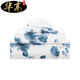 
Zhizhou Portugal original imported GRACCIOZA BE.L.LA series bath towel thick, soft and comfortable bath towel 14070cm