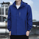 JEEP SPIRIT Jacket Men's Casual Light Business Jacket Men's Autumn Versatile Men's Tops 9907 Camel 3XL
