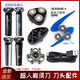 Superman (SID) Adaptateur d'origine Shaver RS7375 RS7368 RS7371 7373 Porte-tête du couteau Couvercle de la tête de la tête de la tête de la tête de charge Mid-montage Tête de charge + câble de charge