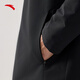
Anta water-resistant jacket丨Business executive jacket windbreaker men's autumn new training jacket windproof sports top