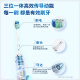 飞利浦（PHILIPS）【肖战推荐】电动牙刷钻石3系 成人情侣款送男生/女友 生日礼物 微泡水流 HX5161/05抹茶绿