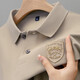 
Goldlion official website Fang Ship Store Flag Official website Summer men's short-sleeved shirt Pure cotton Paul high-end embroidered lapel shirt heavy 9901 style - Khaki M Recommended 90-110Jin [Jin equals 0.5 kg]