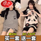 Langsha women's pajamas summer short-sleeved shorts high-looking casual and loose large size 200 Jin [Jin equals 0.5 kg] Home clothing H686 gray cat + H693 black smiley face two sets M[80-95 Jin[Jin equals 0.5 kg]] All size