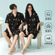 [Antibakterielles Xinjiang-Baumwoll-Frühlings- und Sommer-Dünn-Pure-Baumwollpajamas-Pyjamas-Kurzärmel-Hauskleidung für Frauen mit kurzärztem schwarzen Männern Set 5E5155-Men's Style 3xl [7A Anti-Bakterielle Xinjiang-Baumwolle]