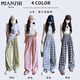 Cotton Ice Seide Plaid Weitbein schnell trocknender Freizeithosen für Frauen im Sommer 2025 Neues Modell kleiner Mensch mit einer hohen Taille locker und schlank 6063 Blau [hohe Qualität 21,5] L 85-110jin [Jin entspricht 0,5 kg]