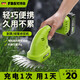 Pequeño cortadora de césped para el hogar Handheld Handheld Multi-Function Weeding Knife La césped Trimmer Weeding Artifact Lithium Batería Desalenthe Corte insignia sin escobillas 1098TV Lorte de batería unectric de la batería 3.0