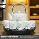 Suet fat jade porcelain handle kettle, one pot and six cups tea set, large capacity household cold kettle, Chinese teapot, teacups, 1600ml handle kettle, 6 straight cups - Yuanshan
