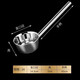 Thickened stainless steel water spoon with long handle, kitchen large water ladle, water ladle, water ladle, household anti-scalding iron ladle, long handle stainless steel ladle - 2 pieces
