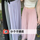 Women's summer thin high waist draping straight-leg loose casual comfortable cool sun protection wide-leg pants KX K66 light gray XL [115-125Jin[Jin equals 0.5 kg]]