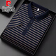 
Pier Cardin genuine mulberry silk short-sleeved T-shirt for men's summer thin stripes middle-aged business casual traceless ice. Silk polo shirt 13563# blue M 48 [Suggested 100-120Jin [Jin equals 0.5 kg]]