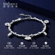 Shengshi Qiyuan pt950 platinum bracelet for women, platinum bracelet, sparkling luck, evergreen bracelet, Chinese Valentine's Day gift for girlfriend, 16.39g/length 16.5-19cm adjustable