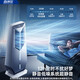 Senshier 2025 new style丨Whole house 16C air conditioner fan cooling wind electric fan refrigeration bladeless tower fan silent floor fan home living room vertical dormitory smart bedroom ice crystal refrigeration refrigeration 200丨voice model German aviation motor丨3D surround wind sense丨35db silent and undisturbed