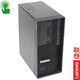 Lenovo (Lenovo) ThinkSystem ST45 v3 petit serveur tour 4U hôte AMD EPYC 4464P douze cœurs 3,7-5,4 GHz 64 Go de mémoire 丨2 1,92 T SSD de classe entreprise 丨RAID1