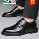 Cartelo Nouveaux chaussures pour hommes Chaussures en cuir Men's Business Formal Wear British Men's Great Cuir Casual Breathable Soft Sole Mariage Chaussures 6623 Black 38