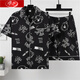 Langsha Pajamas de verano para hombres suelto de manga corta Plus Fat Fat Buste Cartoon Student Cardigan Pajamas Men's Home Traje de ropa para hombres