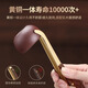 Shangyanfang Brass Tea Ceremony Six Gentlemen Set Tea Knife Tea Clamp Tea Brush Spoon Kung Fu Tea Table Accessories High-end Tea Sets