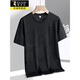 
Woodpecker short-sleeved T-shirt men's summer fashion new ice silk cool half-sleeved men's t-shirt loose sweat-absorbing and breathable top BJZ829 white XL about 125-140Jin [Jin equals 0.5 kg]