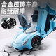 Well-known model 1 24 Maserati MC20 sports car toy simulation alloy car model car model toy boy gift