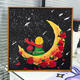 Texture tridimensionnelle peinture de Tiger Little Prince Cartoon DIY PEINTURE D'HUILE numérique peint à la main