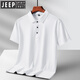 
JEEP SPIRIT Jeep 2025 ice silk short-sleeved T-shirt men's summer thin. Business traceless POLO shirt dad summer lapel top 6629 black M -110Jin [Jin equals 0.5 kg]