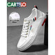 
Katile crocodile shoes men's 2025 new canvas breathable white shoes men's thick sole versatile summer men's shoes casual shoes men's black ice silk-all 6624dk-free strap 40 standard sports shoes size