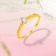 Saturday Fortune (ZLF) gold ring for women 5G pure gold water drop aquamarine gold inlaid ring for girlfriend No. 11-1.72g