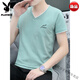 Playboy (Playboy) V-Neck Fashion NOUVEAU COEUR COLLE COLLAR SUMME SÉMILE COTON PURE CORTON CORT-POUR LES MENS MENS MENS SPORTS SPORTS COSTRAUX BRANDE BRANDE MECHEMENT DE MODE BRANDE HIGH-WHITE 691 MODELES À LA MODE-LET À LA BRANGE M 85-110JIN [JIN ÉQUILATIONS 0,5 kg]