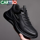 
CARTELO lightweight, breathable, odor-proof, waterproof, anti-slip work shoes, soft leather sports and casual shoes for work men's shoes, large size 4546 9901 black 39